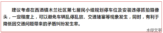 dfce7bef9b0348888f3c81c68fd4239d.png